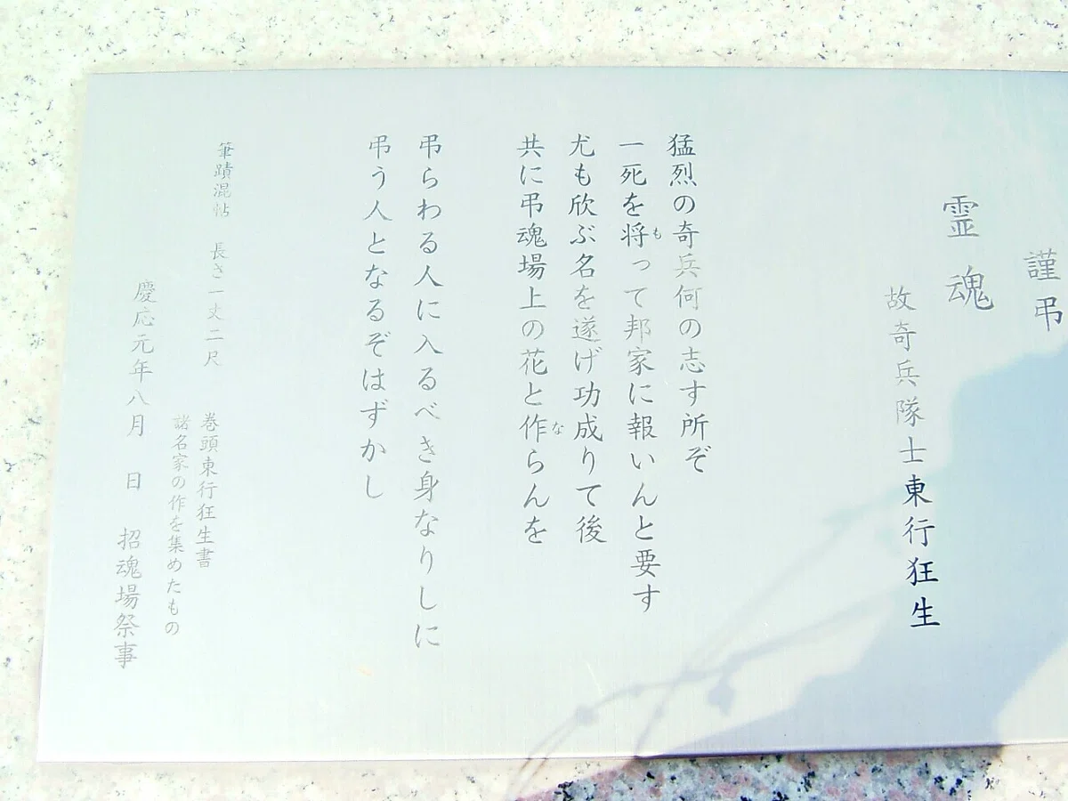 画像8