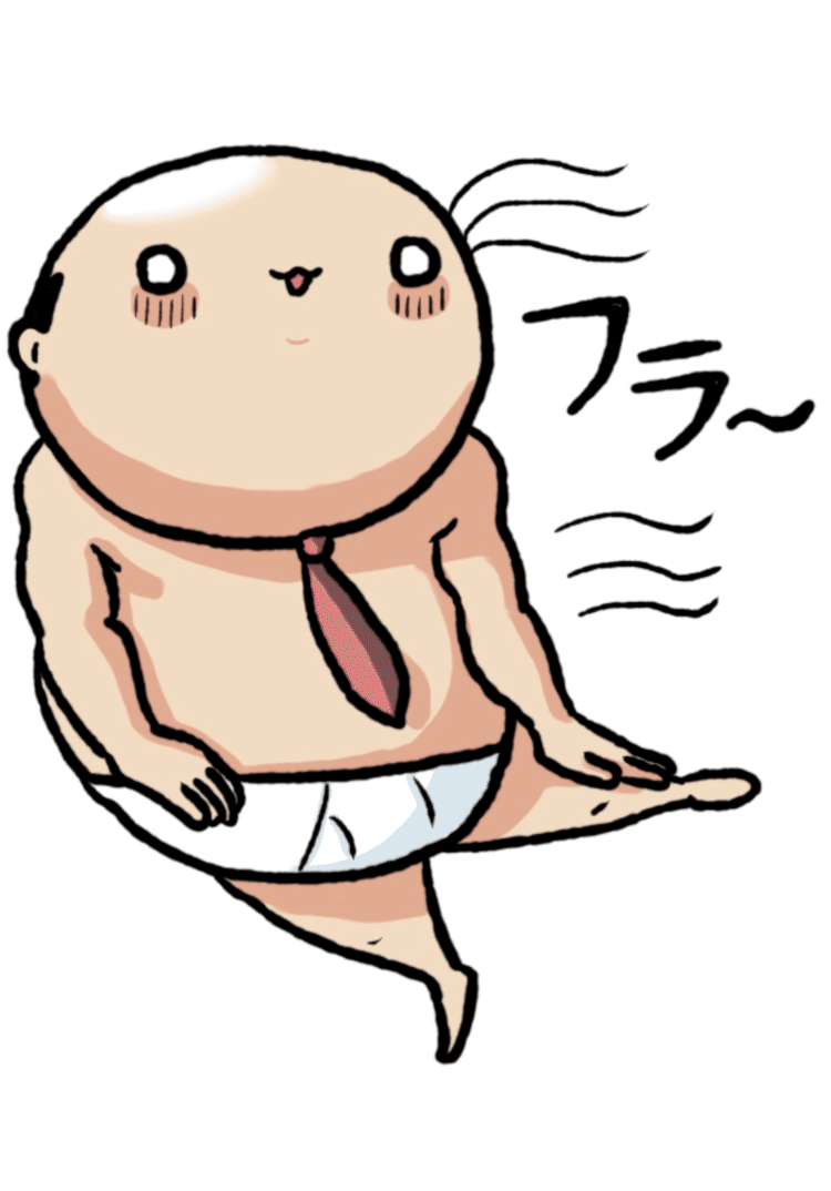 ・・・(*ﾟ▽ﾟ)#ブリーフおじさん #イラスト #イラストレーター #アート #アーティスト #デザイン #デザイナー #ふじ #lineスタンプ #briefs_ojisan #procreate #briefs #drawing🎨 #art #artist #illustration #illustrator #kawaii #kawaiidrawing #character #fuji #japan #linesticker 