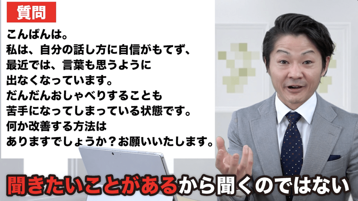 スクリーンショット 2021-05-29 22.07.33