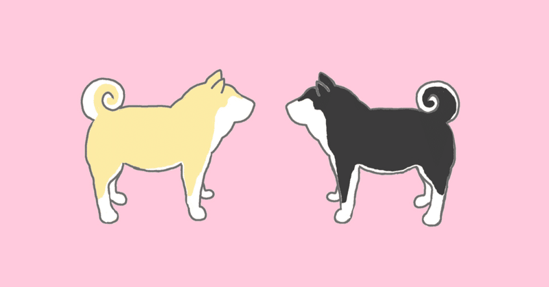 柴犬のはなし りんごのほっぺ ママ服と子供服のリサイクル Note 柴犬のはなし りんごのほっぺ ママ服と子供服のリサイクル Note