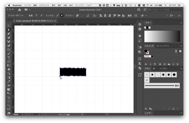 スクリーンショット 2021-05-29 23.14.06