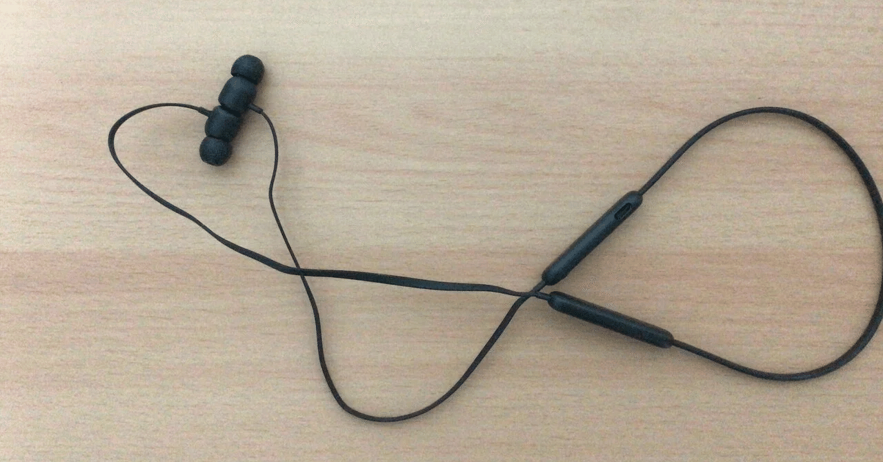 はじめてBluetoothイヤホンを買ったので感想をかく@Beats Flex