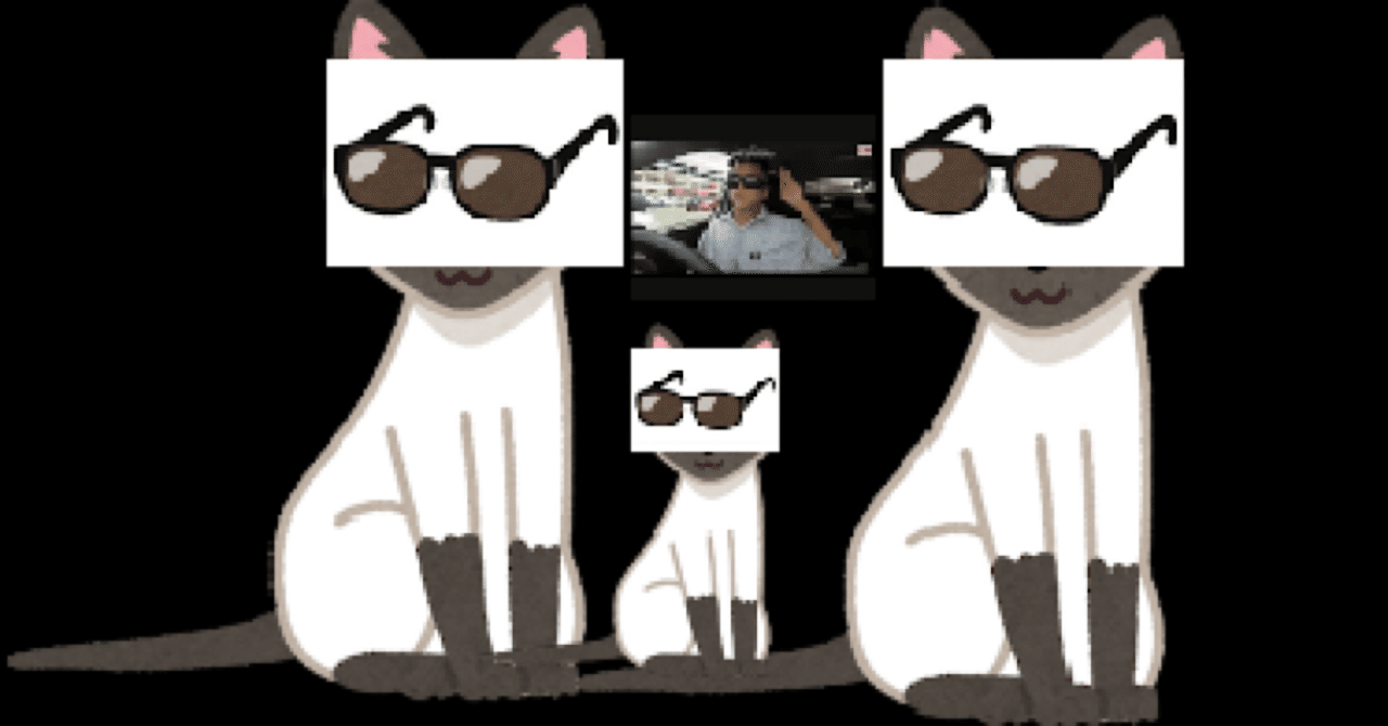 Syamu Game の定番タグ記事一覧 Note つくる つながる とどける