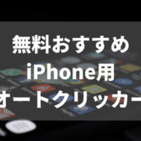 スローで解説 誰でも簡単にできる ペン回しのやり方とコツ 1blog Note スローで解説 誰でも簡単にできる ペン回しのやり方とコツ 1blog Note
