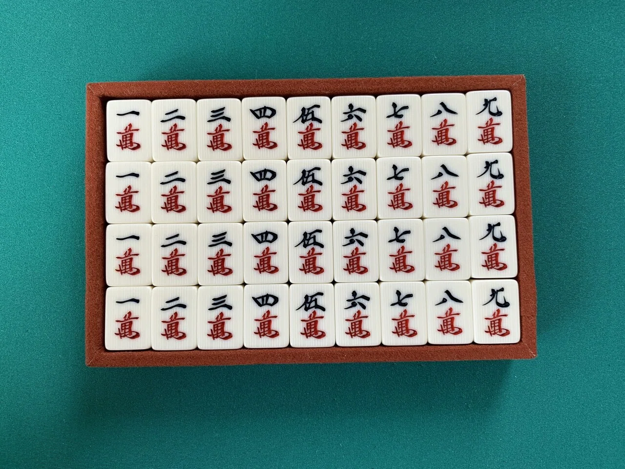 麻雀牌 ついに来た!!その名は『任天堂 役満 新象牙』】|aigami/アイガミ 麻雀牌 ついに来た!!その名は『任天堂 役満 新象牙』】|aigami/アイガミ