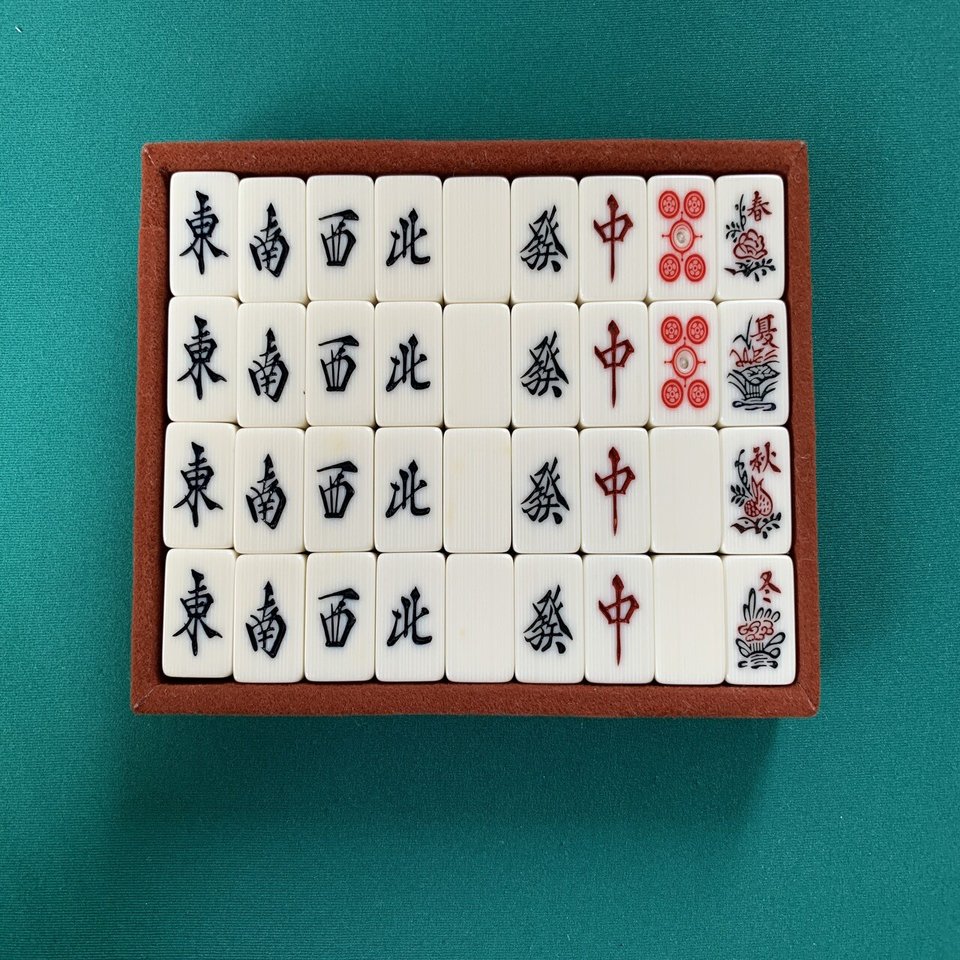 ♦麻雀碑　新象牙♦未開封品　▼定価５００００円 麻雀牌 ついに来た！！その名は『任天堂 役満 新象牙』】｜aigami/アイガミ