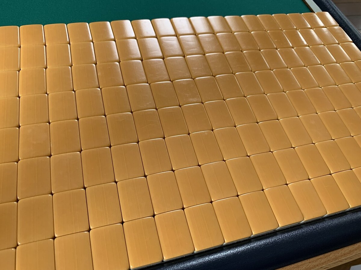 平成レトロ】任天堂 役満 新象牙 裏面茶色 ケース