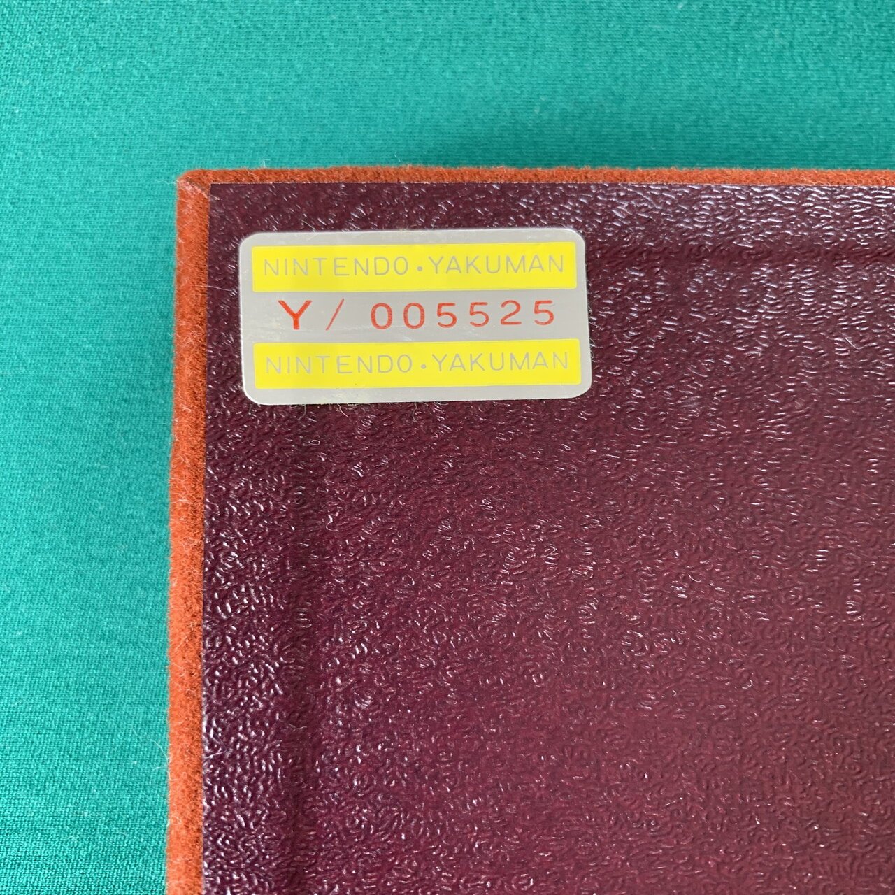 麻雀牌 ついに来た！！その名は『任天堂 役満 新象牙』】｜aigami/アイガミ