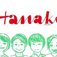 Hanakoの読者コミュニティ ハナコラボ とは Hanako編集部 Note