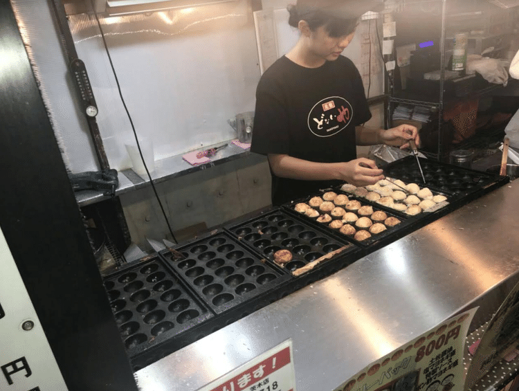 たこ焼き社長 築地銀だこ》“たこ焼き”に賭けた夢CD | 日本経営合理化協会