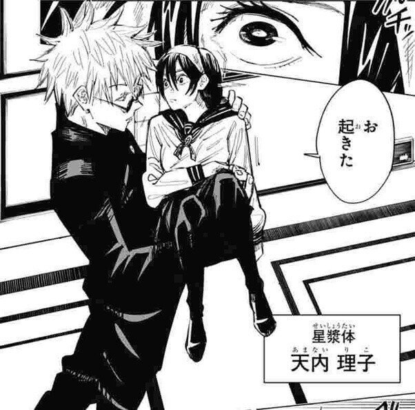 仮面ライダーキックくらって階段から落下してるところ お姫様抱っこで助けてもらいました 人生でお姫様抱っこで救助してもらったことはありますか もしあれば どんなシチュエーションだったか教えてください かーびぃ アッサム ポケモンgo Note大学 仮面ライダーキックくらって階段から落下してるところ お姫様抱っこで助けてもらいました 人生でお姫様抱っこで救助してもらったことはありますか もしあれば どんなシチュエーションだったか教えてください かーびぃ アッサム ポケモンgo Note大学