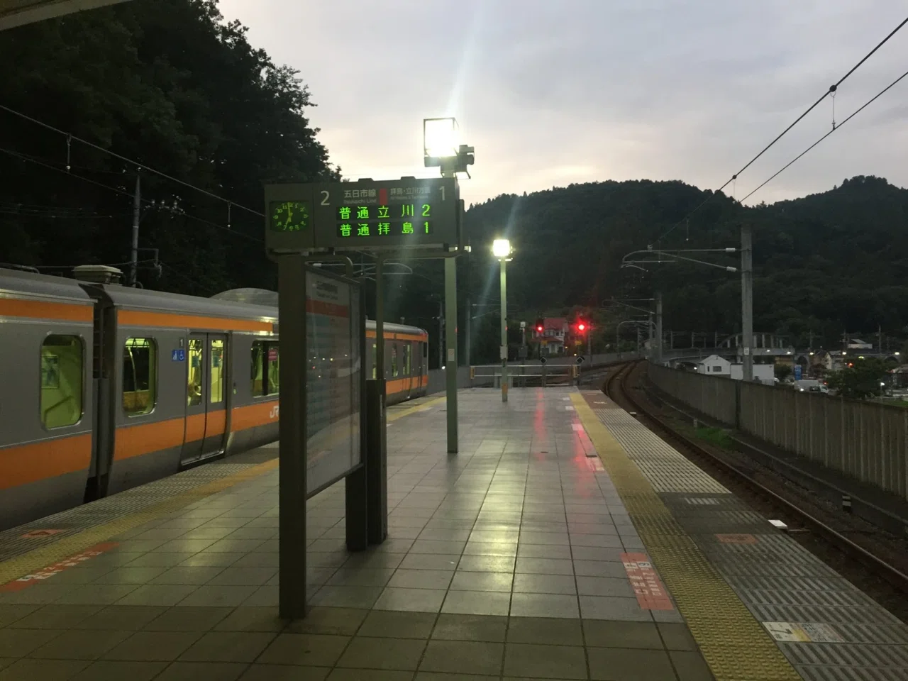 JR東日本 - 私のJR乗り潰し(5)JR東日本〜行くぜ、東北。雪を求めて 