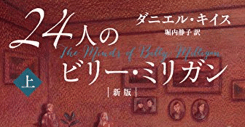 瀬賀啓衣 せがひろえ Note 瀬賀啓衣 せがひろえ Note