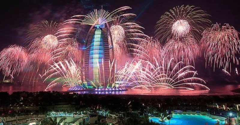 沼津観光 の新着タグ記事一覧 Note つくる つながる とどける