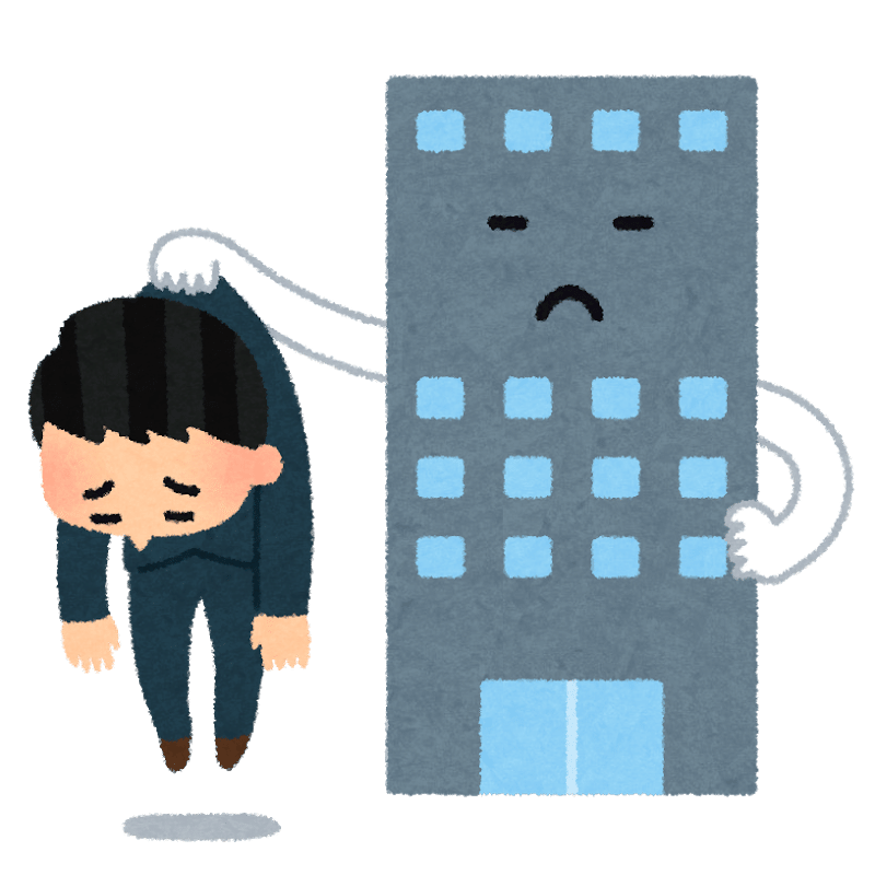 仲間である創業者をクビにした話 長坂創太 起業家 Note 仲間である創業者をクビにした話 長坂創太 起業家 Note