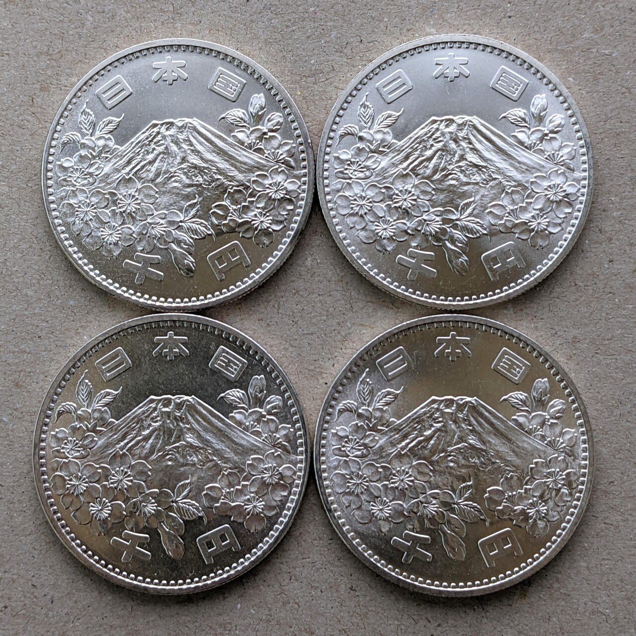 PL付きを狙いたい！1964年東京オリンピック千円銀貨4枚。｜オーライ