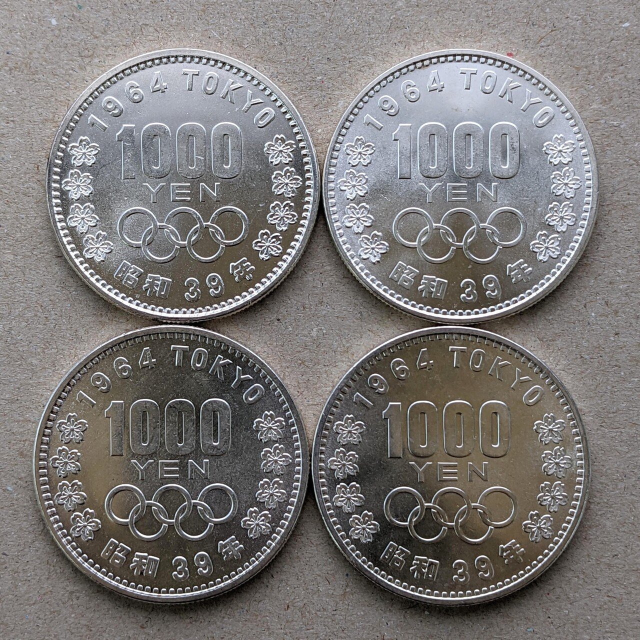 PL付きを狙いたい！1964年東京オリンピック千円銀貨4枚