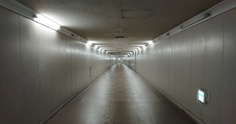 商人のdq3 5 アリアハンの遺産 夢を渡る小説家イーノ Note