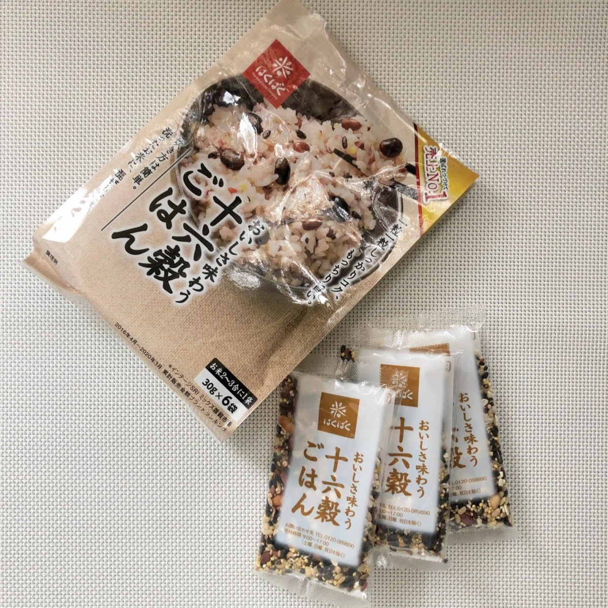 ゆん友(加賀谷)様専用 お米 (6/6) ゆん友(加賀谷)様専用 お米 (6/6)
