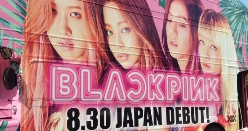 ガールクラッシュ の新着タグ記事一覧 Note つくる つながる とどける ガールクラッシュ の新着タグ記事一覧 Note つくる つながる とどける