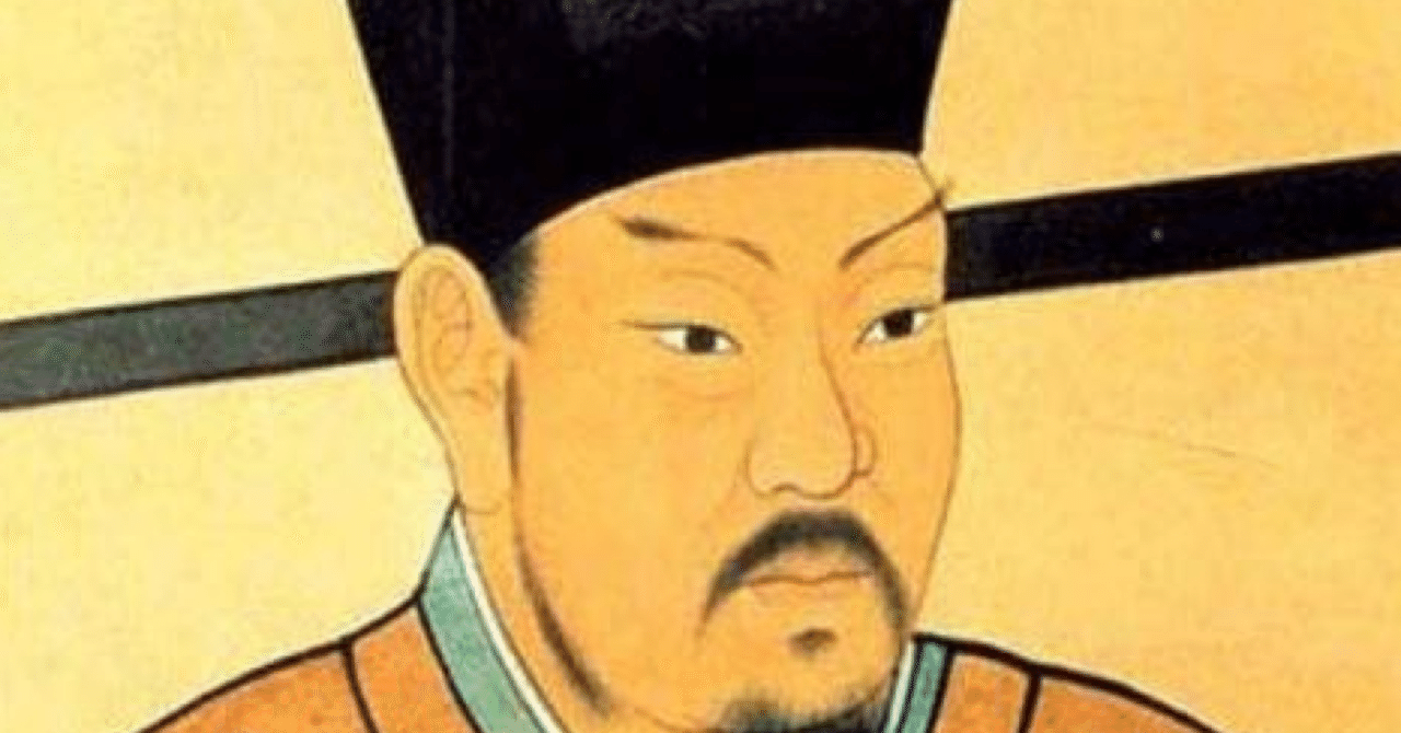 宋王朝 上・下 宋王朝 上・下