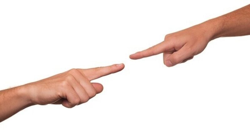 こいつバカだな って思うとき 伊藤 じゅん Note