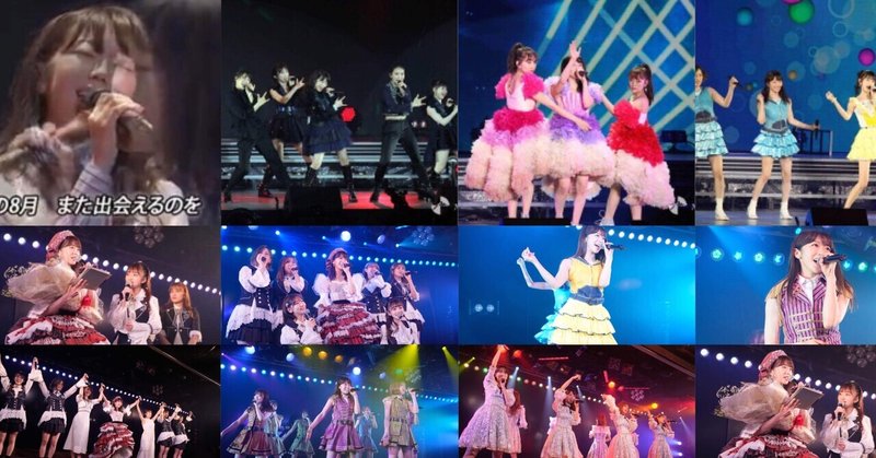 峯岸みなみ「わたしがAKBに必要だっかはわからないけれど、私にはAKBが必要でした」「AKBをこれからもアイドルグループのトップでいさせて下さい」