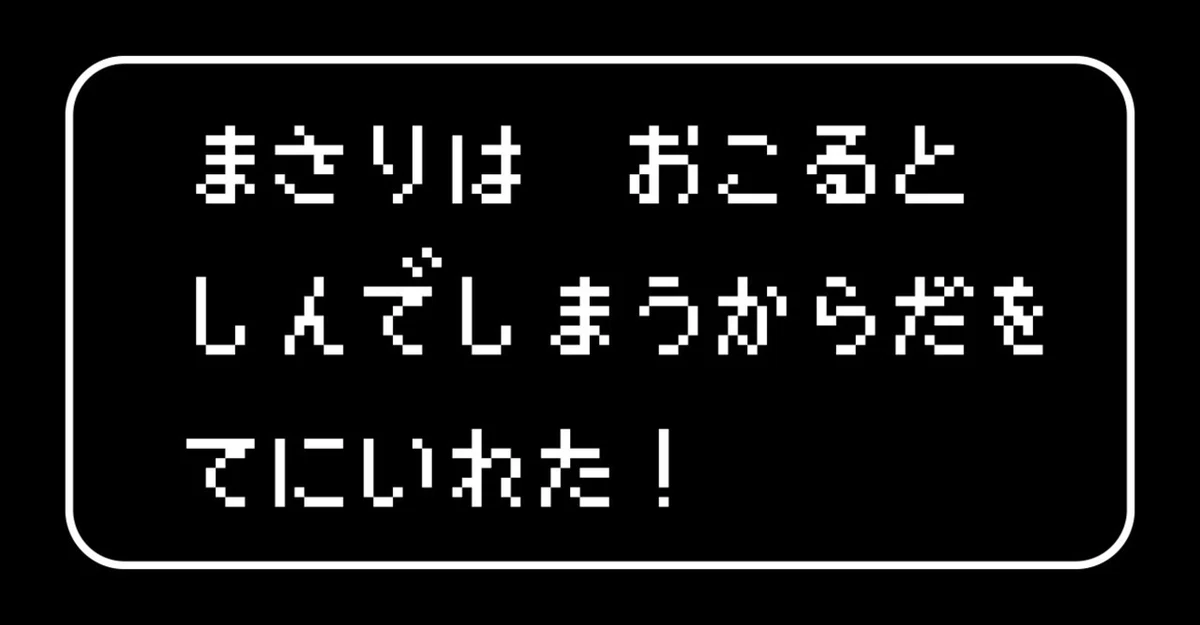 11_心筋梗塞3-2