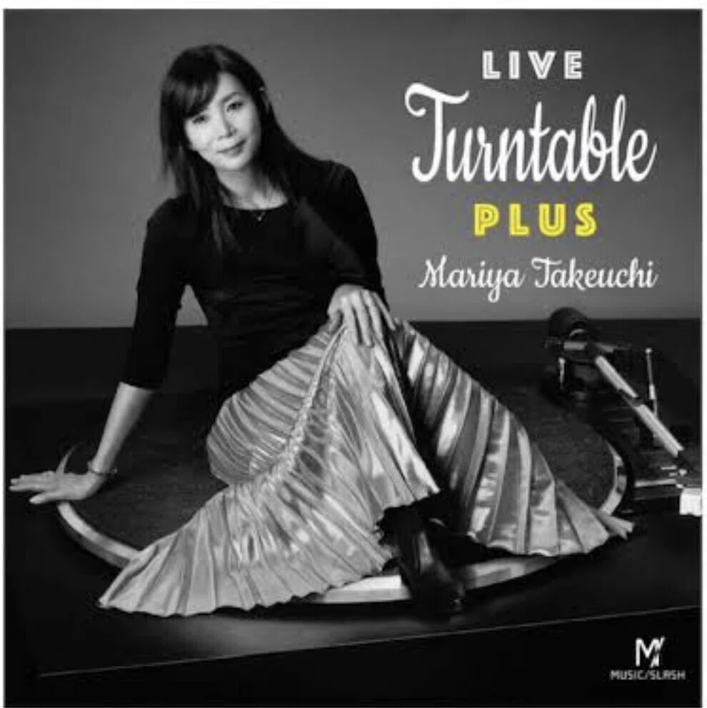 Wow, that was plenty lol: Mariya Takeuchi 