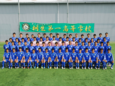 自己紹介 シンデレラボーイ サッカーに没頭 高校生編 Yusuke Note 自己紹介 シンデレラボーイ サッカーに没頭 高校生編 Yusuke Note