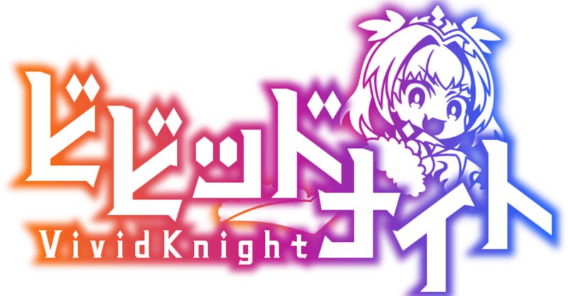 パーティ構築型rpg の新着タグ記事一覧 Note つくる つながる とどける パーティ構築型rpg の新着タグ記事一覧 Note つくる つながる とどける