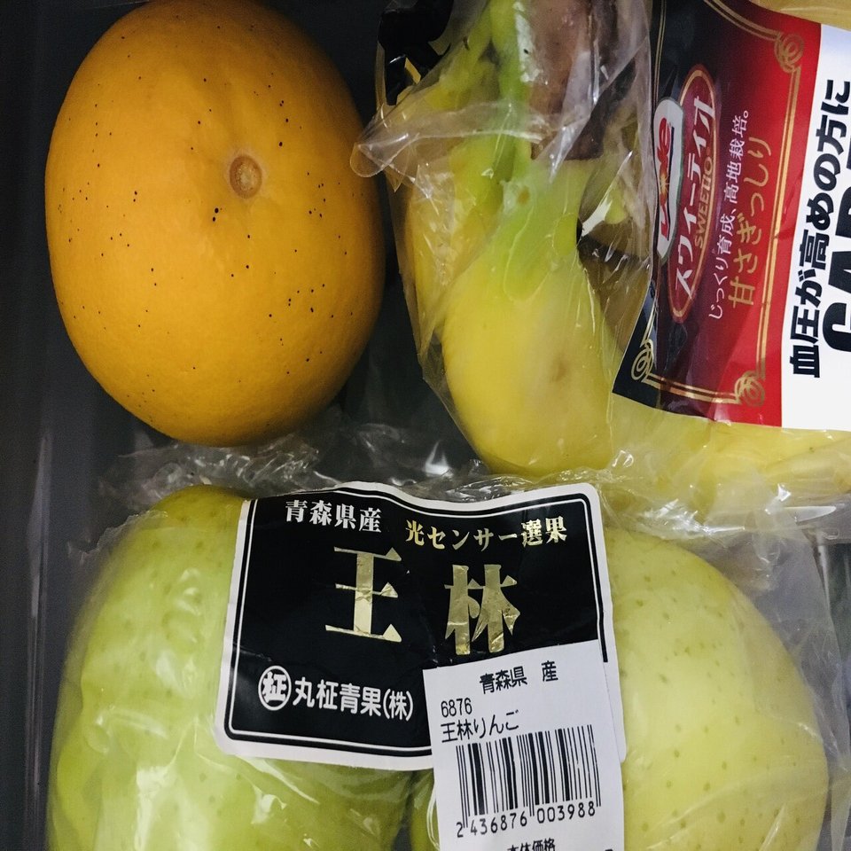 王林🍏お〜りんちゃん｜まゆきち☆