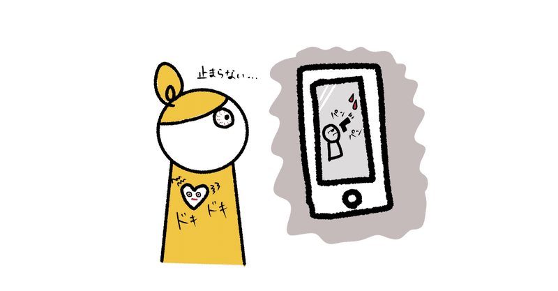 スマホ お酒 ネットゲーム課金 ギャンブル ジャンクフード インターネットポルノ やめたくてもなかなかやめられなくて悩んでいる方へ 前頭葉を鍛えることで 依存症を克服し ほかの依存症にもなりづらくな 西野一弘 Note スマホ お酒 ネットゲーム課金 ギャンブル ジャンクフード インターネットポルノ やめたくてもなかなかやめられなくて悩んでいる方へ 前頭葉を鍛えることで 依存症を克服し ほかの依存症にもなりづらくな 西野一弘 Note