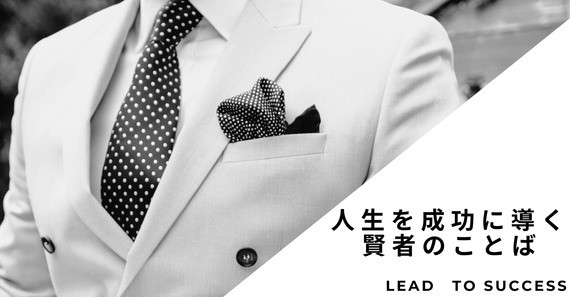 賢者のことば 3 エキスパートとは とても狭い分野でしでかす 失敗する ことのできる間違いをすべて経験した人のことだ 若林 優哉 Note 賢者のことば 3 エキスパートとは とても狭い分野でしでかす 失敗する ことのできる間違いをすべて経験した人のことだ 若林 優哉 Note