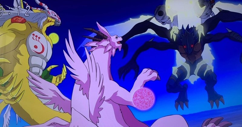 デジモン感想 デジモンアドベンチャー Tomoyuki Note デジモン感想 デジモンアドベンチャー Tomoyuki Note