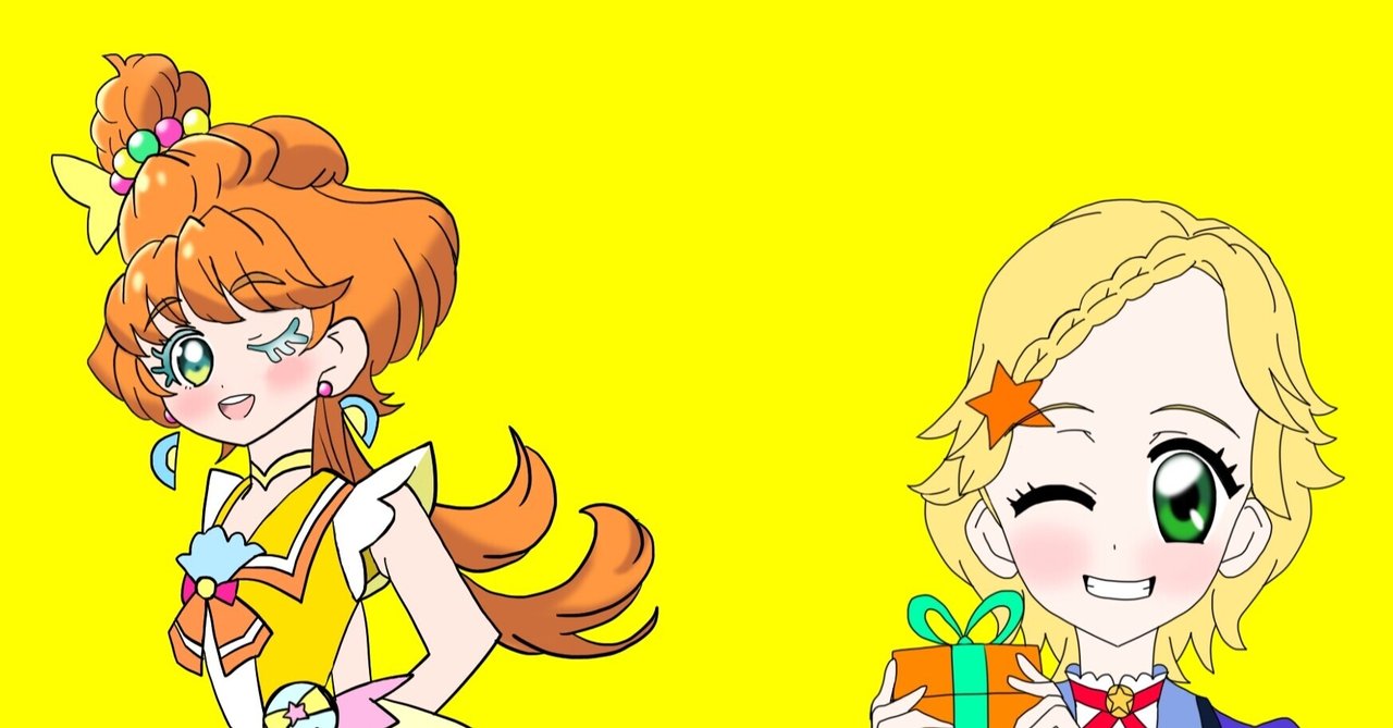 子供向けキャラでお祝い!!5月30日は声優の石川由依の誕生日 ...