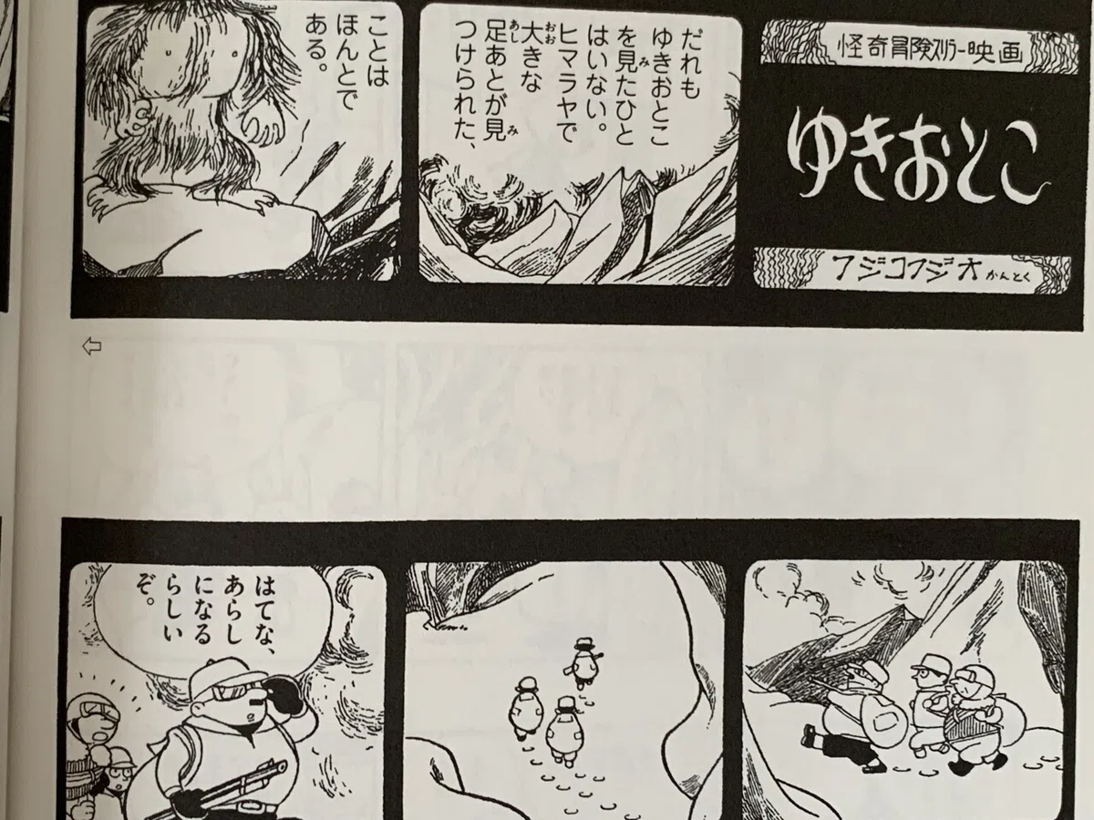 画像4