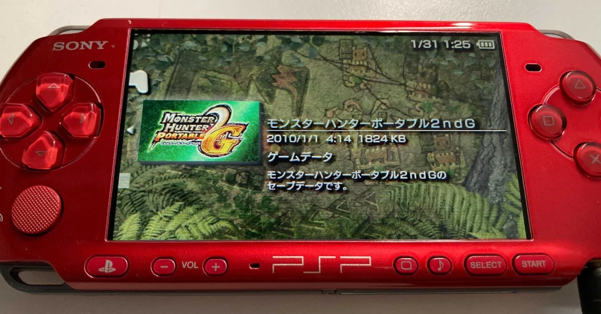 PSPで配信する・PCに映像と音を取り込むためにやったこと。｜とももも 