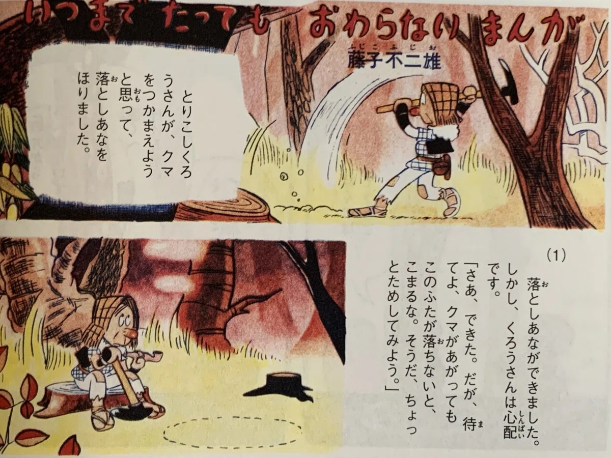 画像6