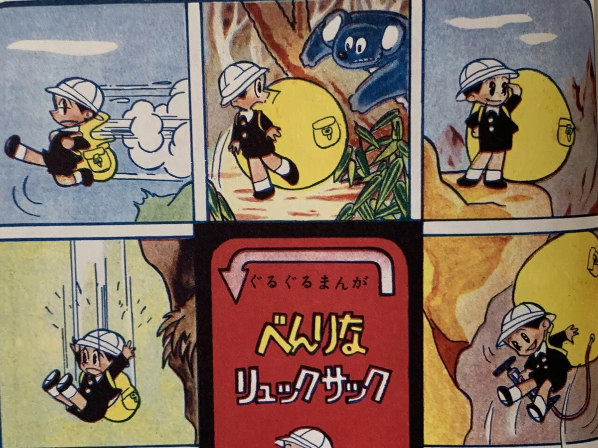 画像7