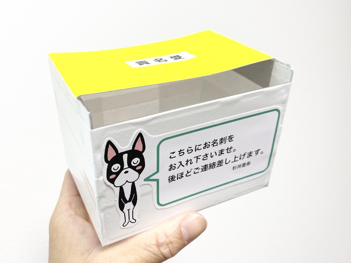 ✴︎ご成約品✴︎リピーター様イベント割引おまとめ同梱包２点 ✴︎ご成約品✴︎フォロワー様 イベント割引 おまとめ同梱包 2