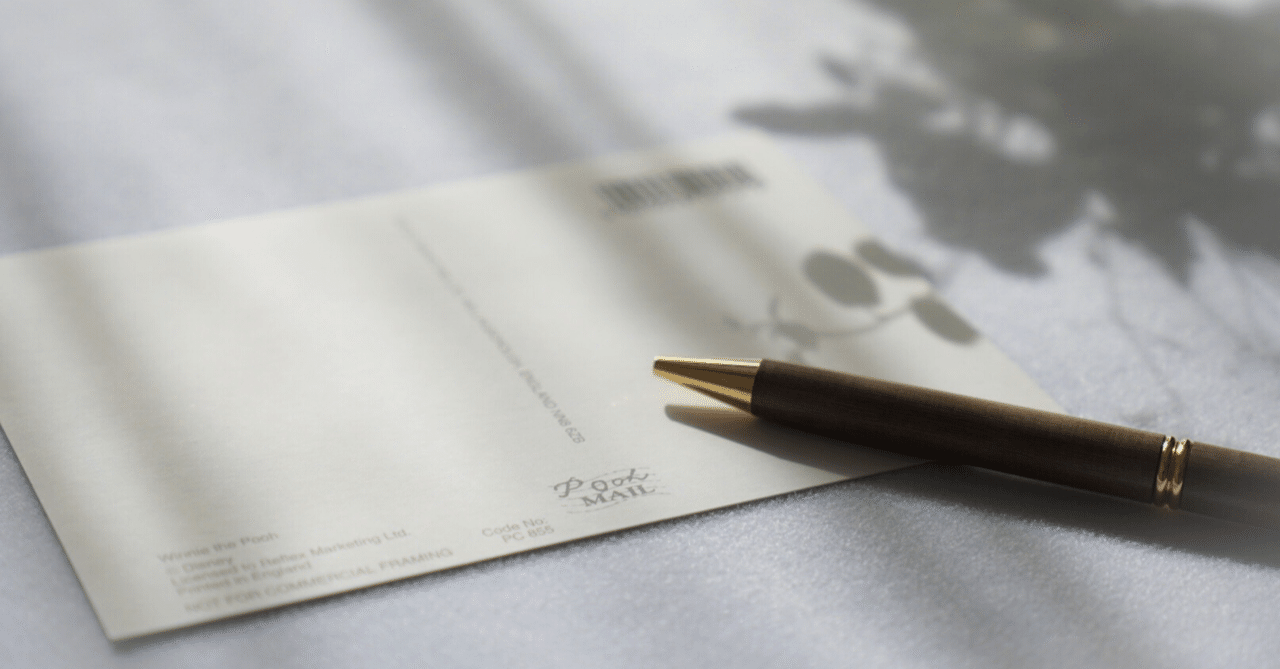 出せなかった手紙｜最所あさみ