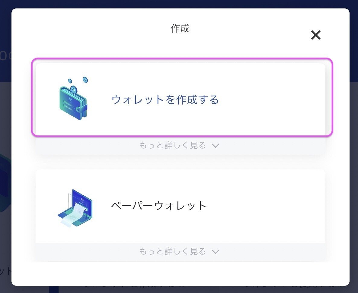 画像12