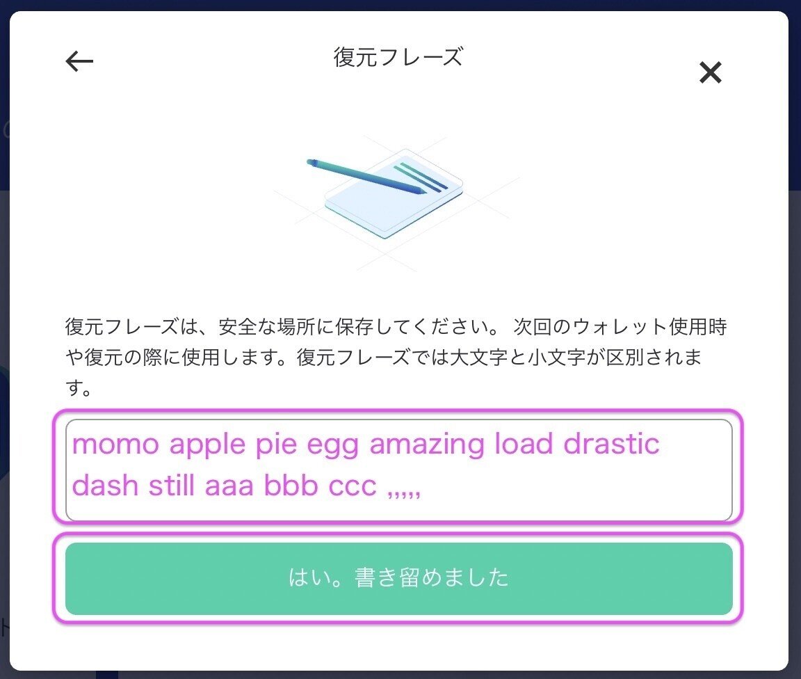 画像15
