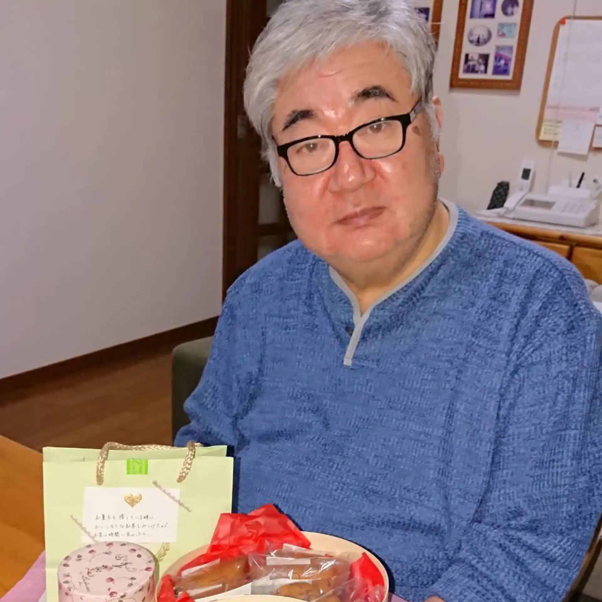 harimako