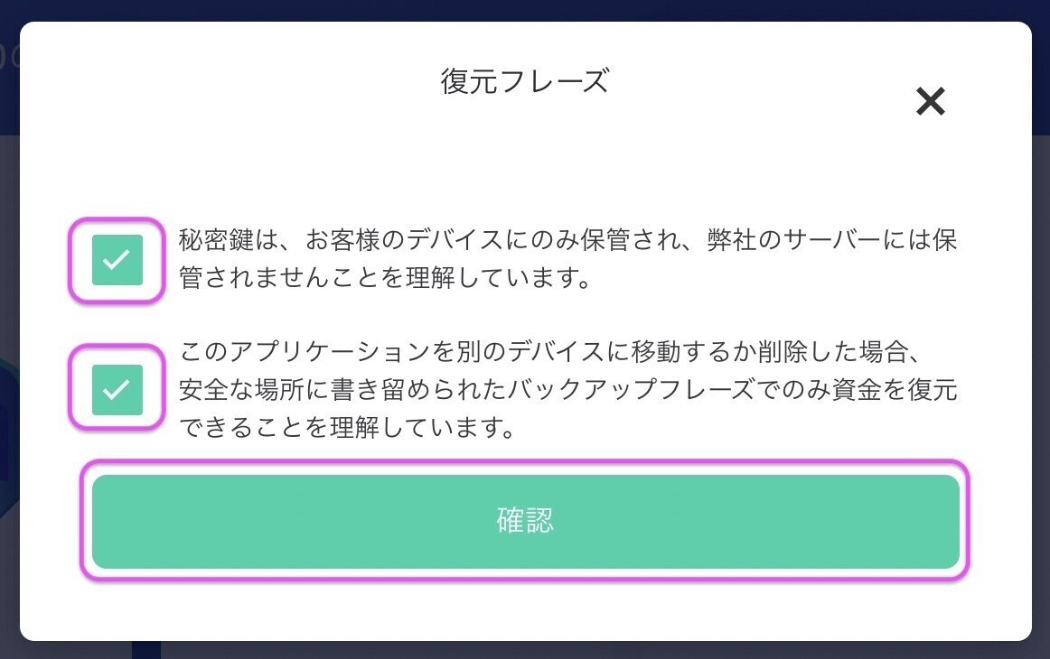 画像17