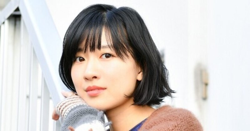 土村芳 の新着タグ記事一覧 Note つくる つながる とどける