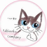 tabineko_company