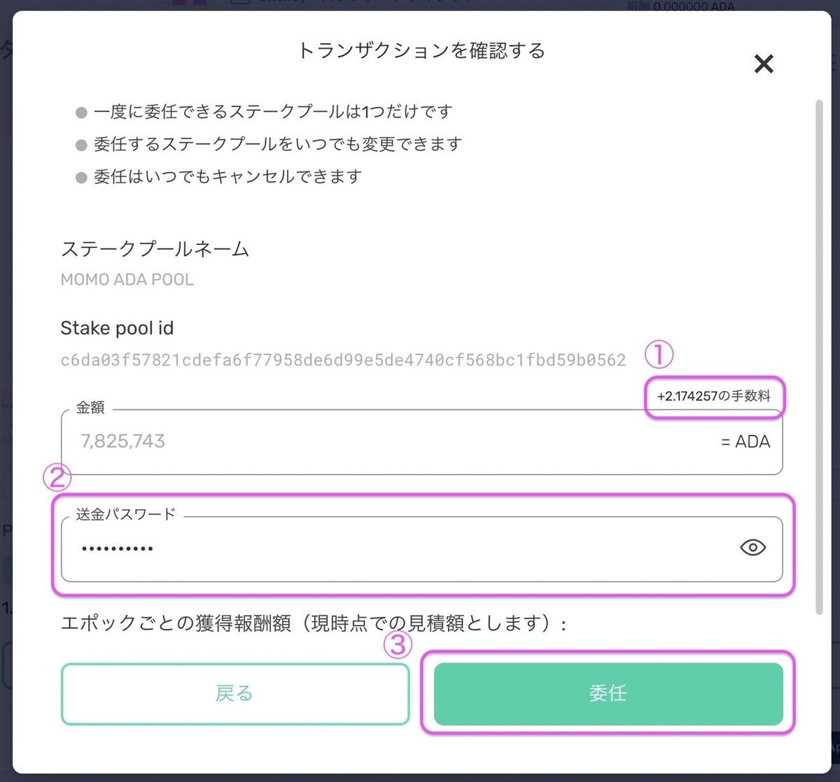 画像21