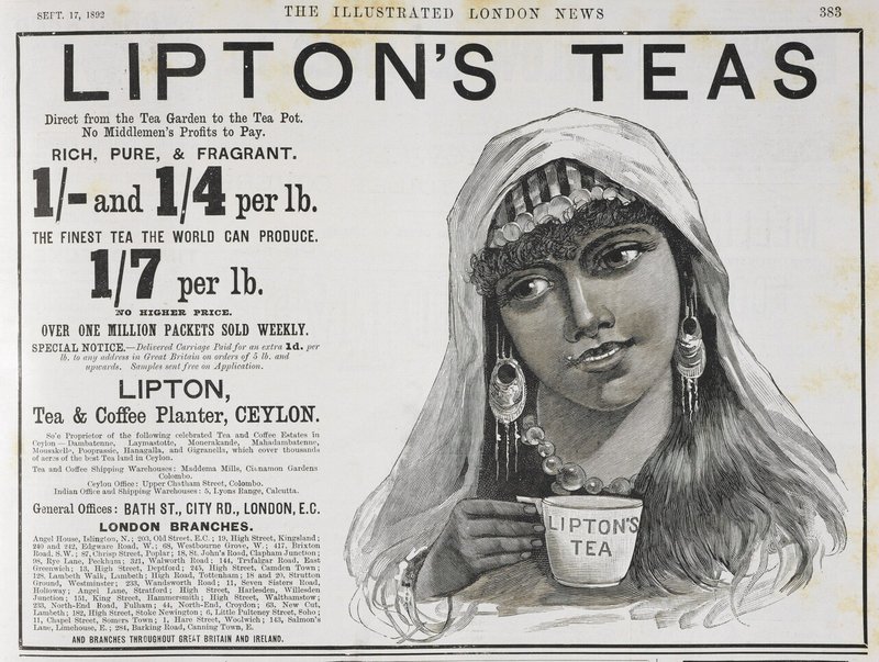 パキスタンにイギリス文化 英領インドの遺産を追う 紅茶編 アニカ Note